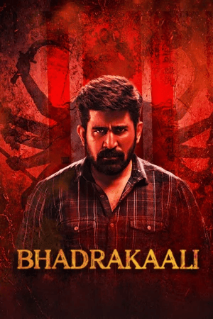 Bhadrakaali